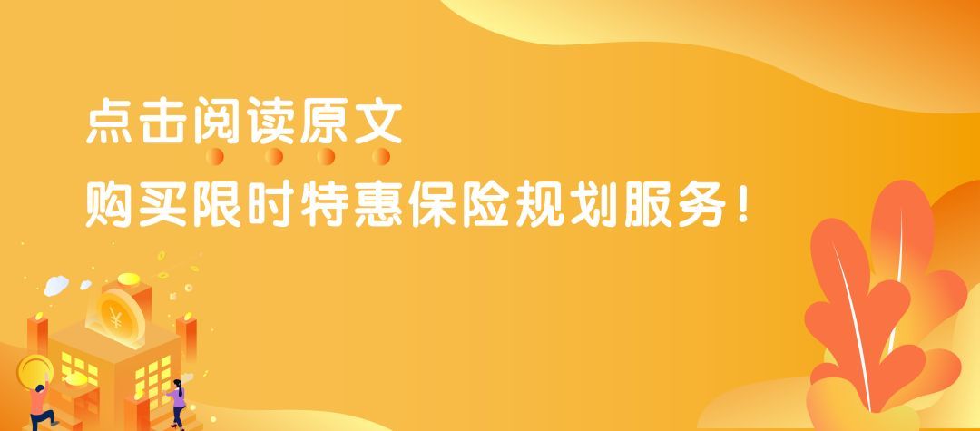 有社保的注意了！领养老金的的方法要变了！