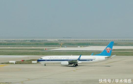 中国最“廉价”的航班，机场大巴可往来两个机场，车票比机票还贵