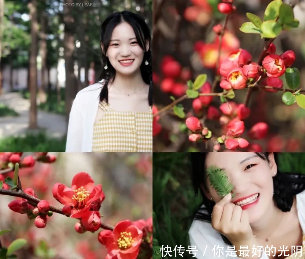 「春天」是心动啊 曲园专属彩妆来啦!