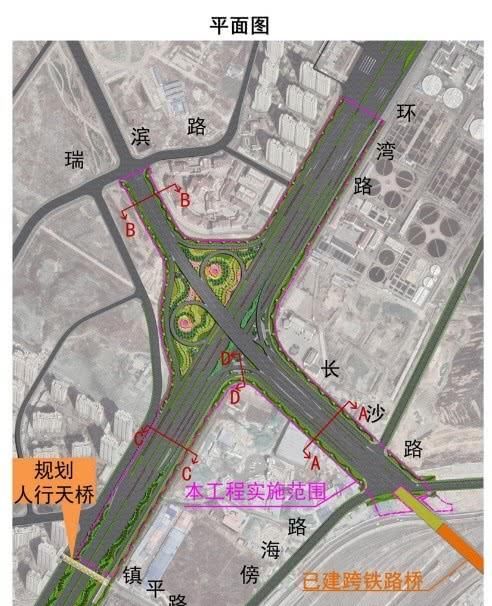  『滨海』欢乐滨海城大立交来了！环湾路-长沙路立交桥工程规划公示