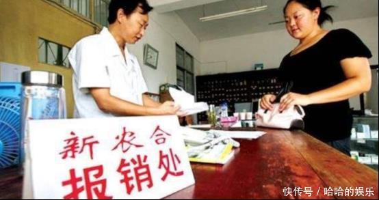 以前农民上交的公粮，算不算交社保如今有了答案