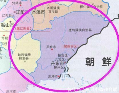 辽宁省面积第二大的地级市, 建国初曾为省会, 1965年改名