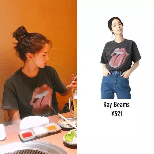 ZARA牛仔裤、Mango小裙子丨初秋明星好看私搭！