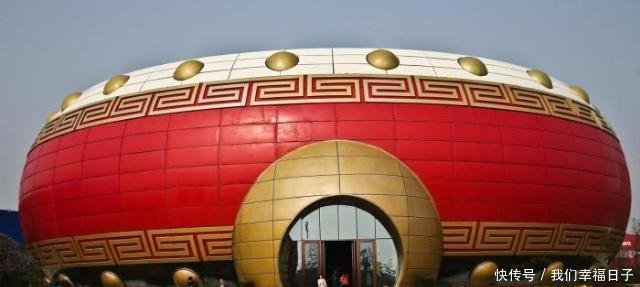世界上最大的鼓，耗资1.3亿、能容纳5000人，这建筑经典！