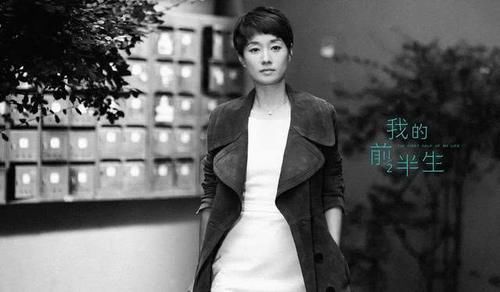  『角色』43岁马伊琍离婚更红了：否认二婚却不抗拒再婚，新剧和胡歌演情侣
