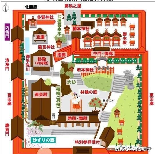  「祈福的灯笼」DAY2日本深度自由行之大阪都门奈良城崎旅行日记