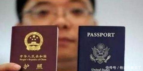  #心间#为什么说中国“国籍”是最难加入的看后为自己是“中国人