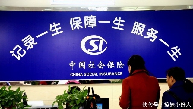  冬季：注意，为什么有退休人员没有冬季取暖补贴呢？现在知道还