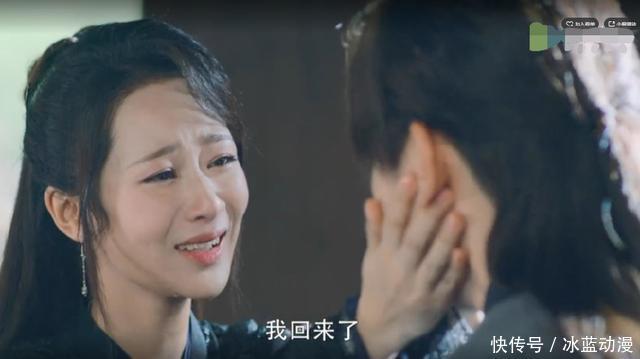 《香蜜》大结局撒糖，男女主微博互动似回应传闻