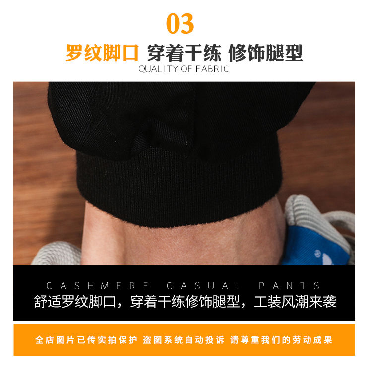 科技宅福利:时尚撞色，飒顿男士纯棉束脚哈伦裤28元