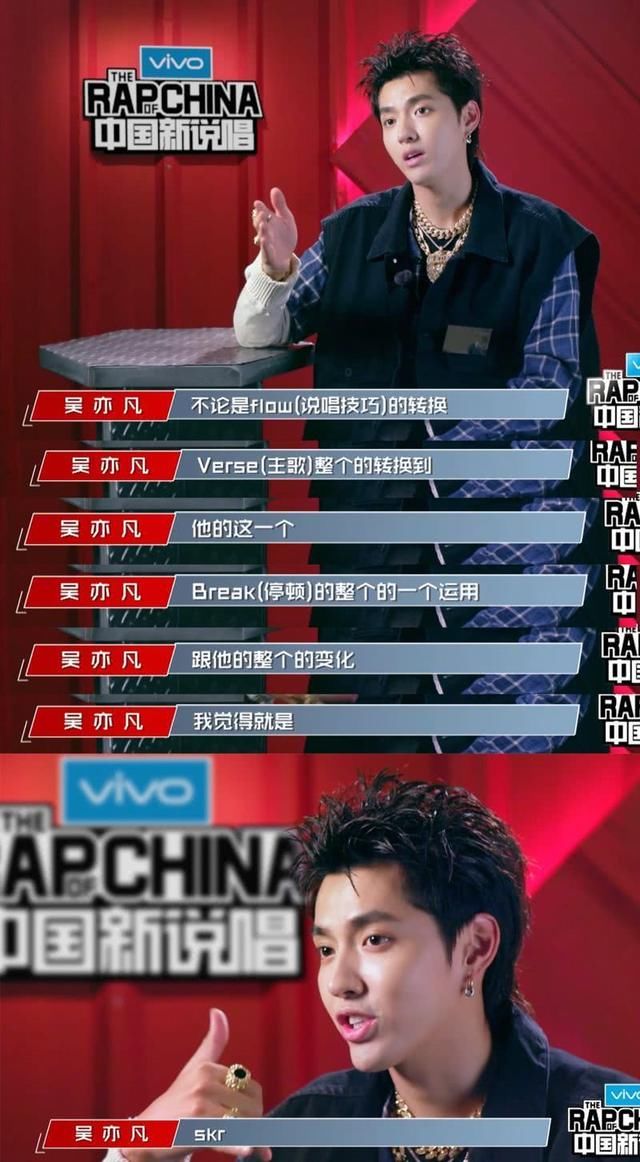 吴亦凡忍不了被“猛虎”扑?发文回应,江苏网警也出动