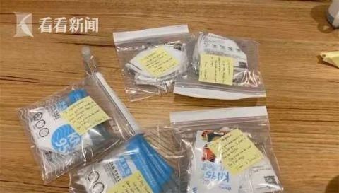  邻居们@华侨给澳大利亚邻居送口罩 不料引发“连续剧”