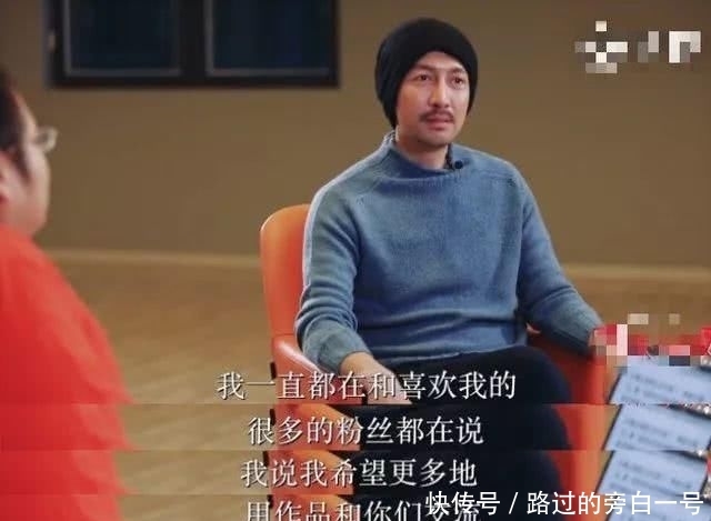 『打人』把观众气得想打人,张鲁一这演技绝了