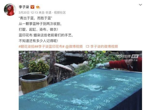  「丑陋」李子柒停更两个月复出，我看到了背后最丑陋的一幕...