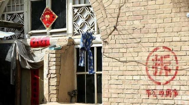 4月份起，农村房屋拆迁要注意，拆迁补贴新标准，每家每户都有！