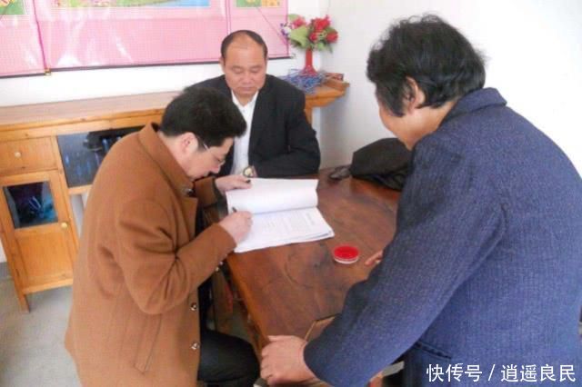  条件■农村低保新政，农民朋友办理低保再不难，符合四个条件之