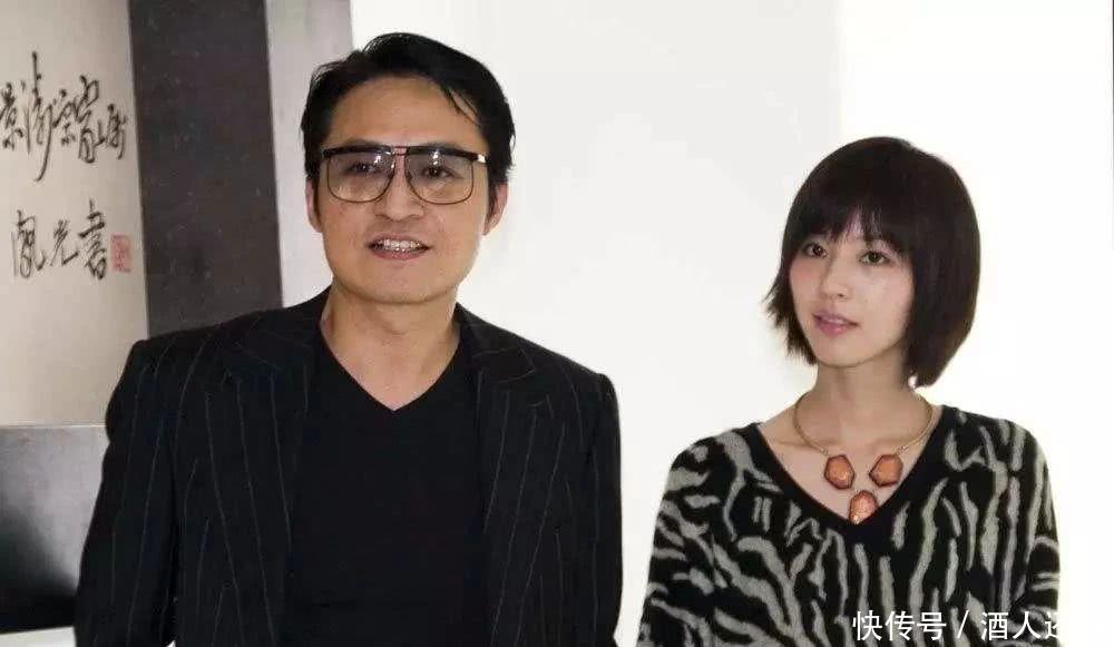 网曝内地女演员