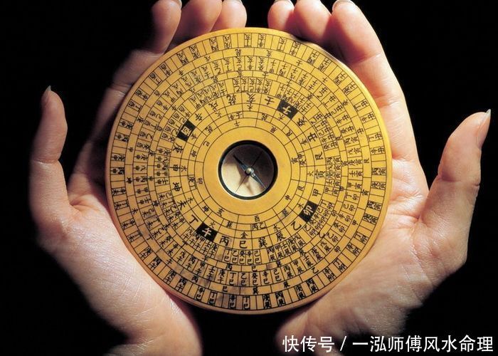 一泓师傅:八字偏弱好不好,应当如何改善?