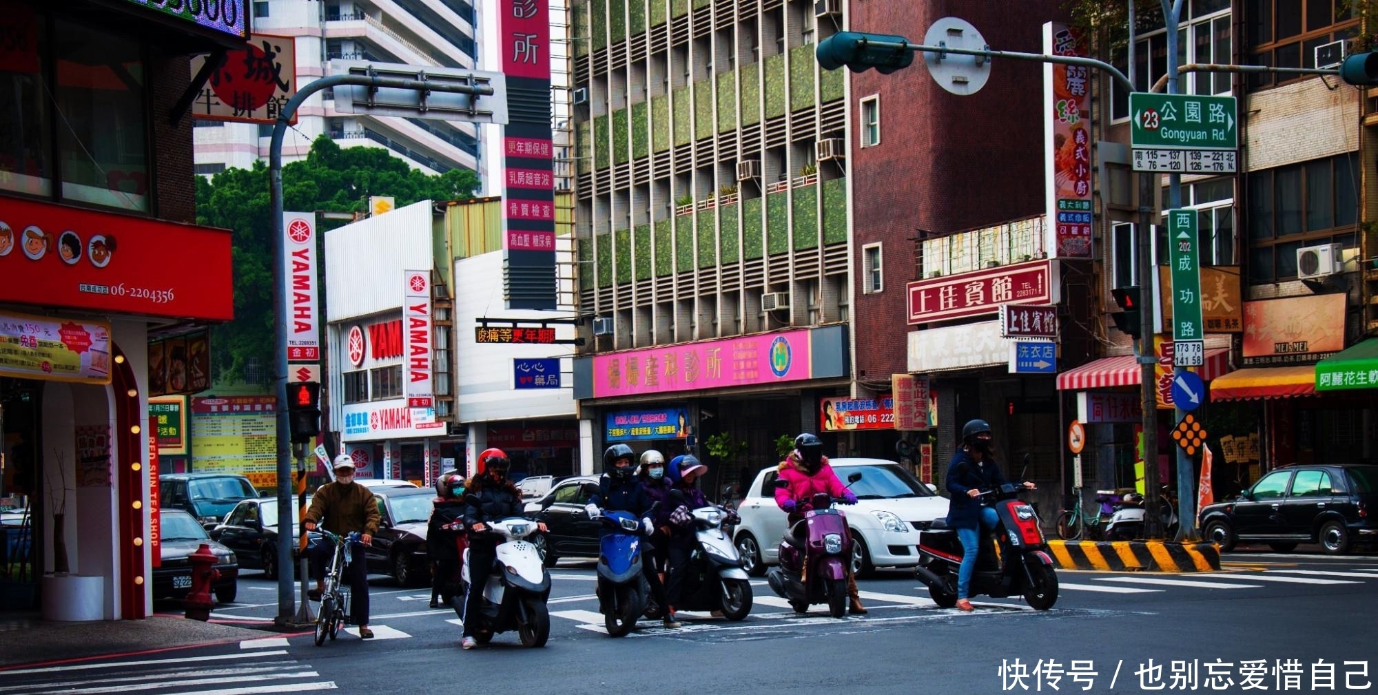  发展速度：中国最“迷你”的省会，面积还没有一个县城大，却是