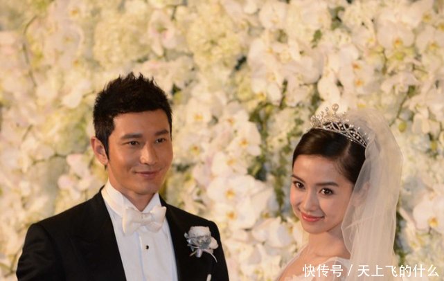 #另一半#时隔5年,黄晓明终于坦诚若不是我妈介入,另一半就不是杨颖了