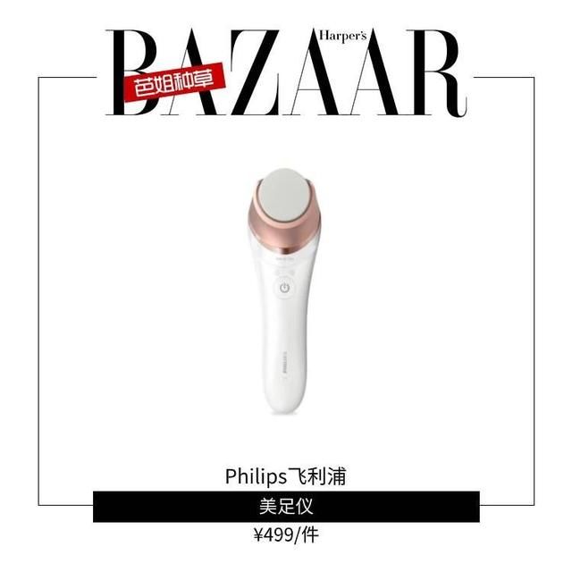  [漂亮]这个春夏你需要的不仅仅是漂亮凉鞋，还有它们
