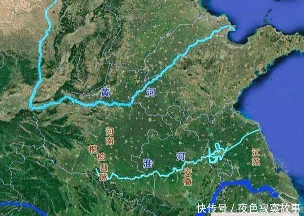 中国最无奈的河流, 发源于河南, 曾与长江黄河齐名