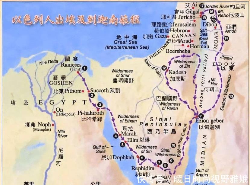 美国人为什么中东