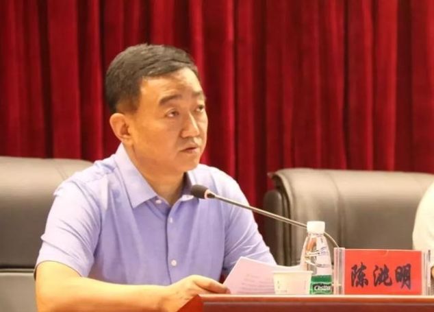 我院召开干部职工大会宣布新班子任命