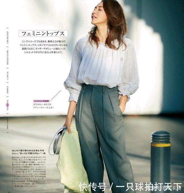 『针织开衫』春天穿什么用3款内搭单品承包春季所有穿搭,经典百搭还时髦