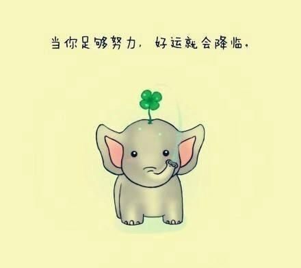 「不想」看完了,你就再也不想生气了!
