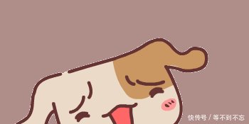 假疫苗老总与儿媳合照流出，网友这才是贫穷限制了我的想象