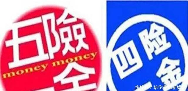 【参保人】参保人注意！社保又有两个新变化，影响钱袋子，是好