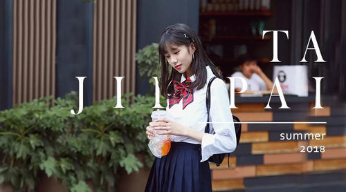 8月回顾 | 成都的街头可不止有"你的小甜甜",还有~~