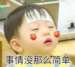  误区|双眼皮手术的几个误区：做不好可以改、宽一点比较有混血感？