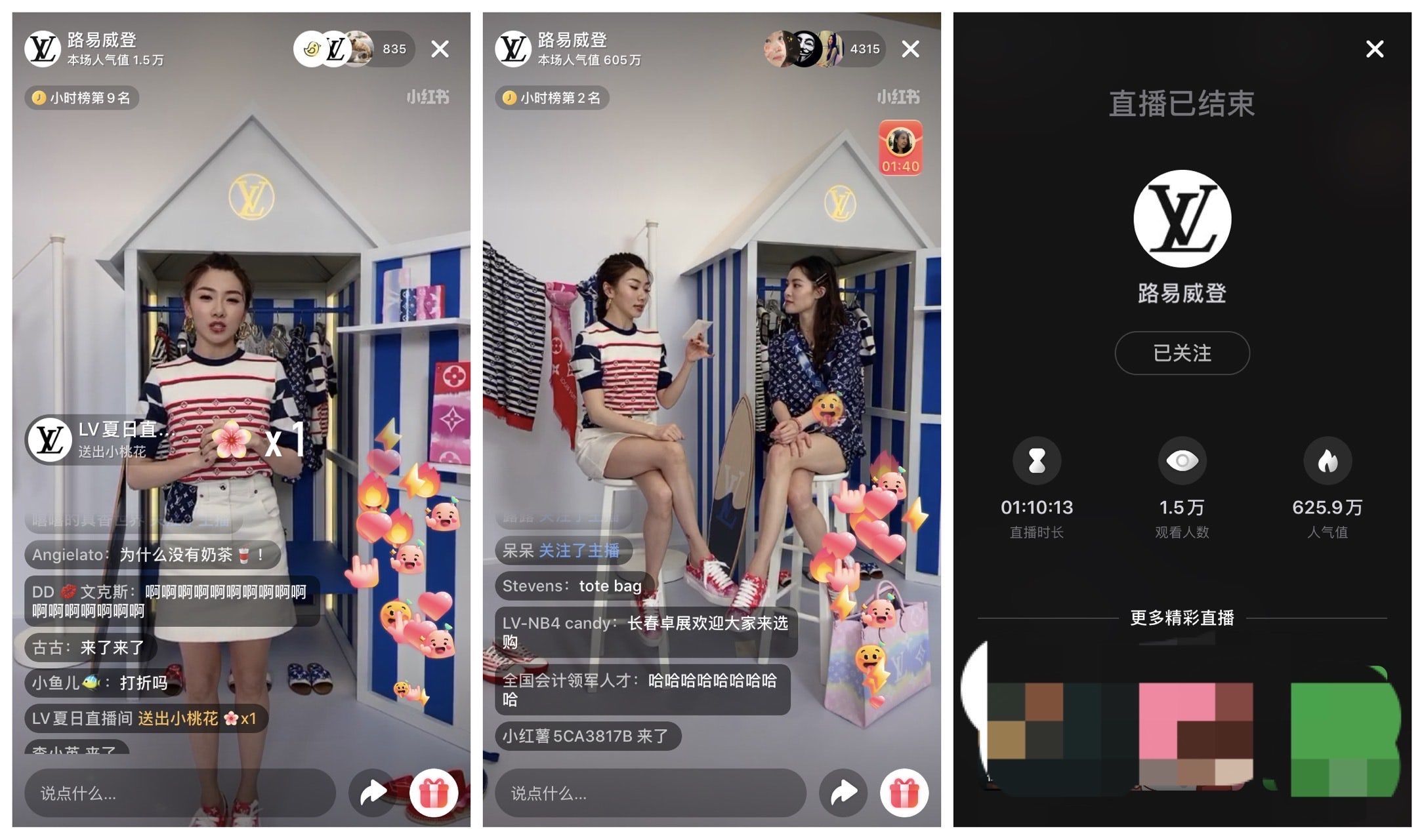  『这场』时尚界全民直播的年代，谁才是这场实验的真正赢家？