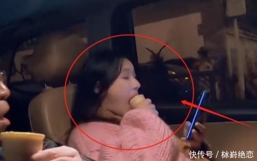 『特别』女孩吃冰淇淋都是小口嘬,林允却偏偏不一样,真实不做作