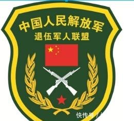 解读“退伍军人”福利有这些，凭证就能领3项补贴，你知道吗