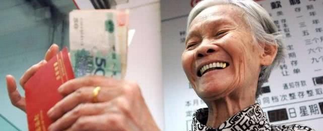 19年独生子女出新规：凭证每年可领2400元，现在知道还不晚