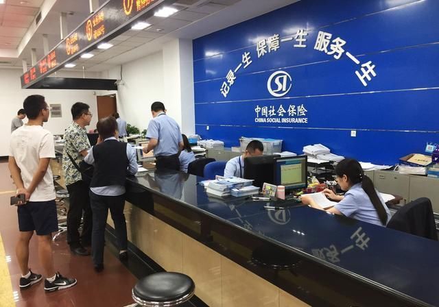 社保缴费基数有变化，工龄42年养老金能领5000元？赶快看看吧