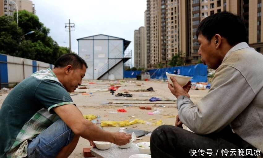  [身家]专家：农民工月入过万，干10年身家最少百万！可为啥农民