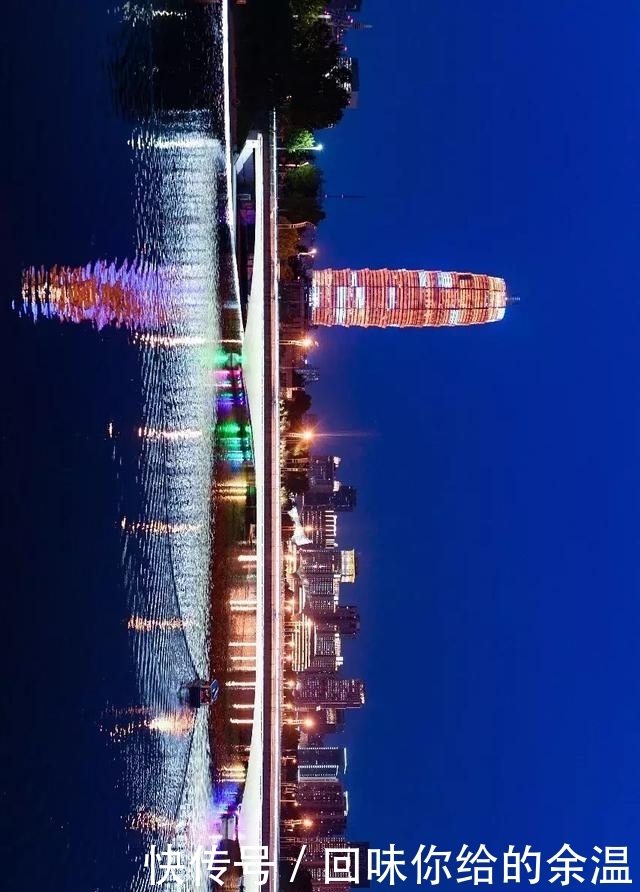 美爆了！让全世界听到，我的名字叫郑州