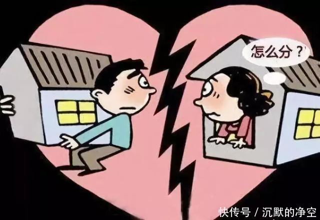 明年！这30个省份的农村户口将全面取消，看看你的家乡有没有中奖