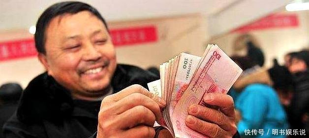 农村有项补贴来了，每月能领400，记得去领