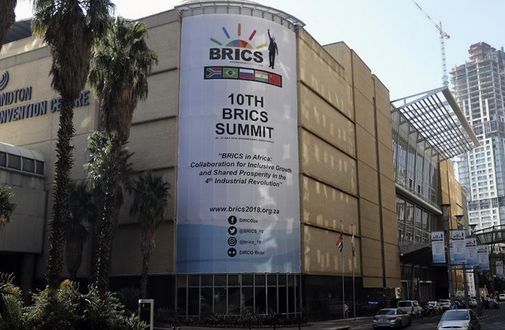 邵宇:美国加息引发走资 警惕新兴市场风险