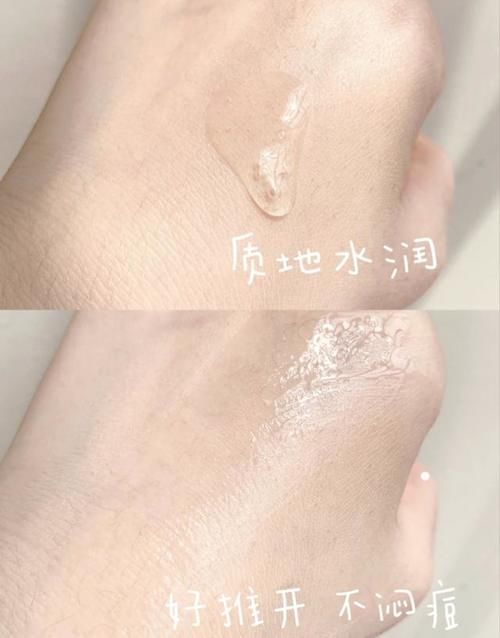  「精华液」建议女生：在涂精华液时，记住“3不要”，让你的肌肤越养越白嫩