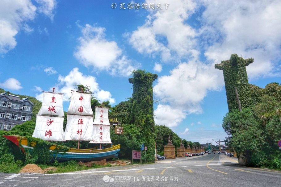 最美中国群众渔港:美若天空之镜