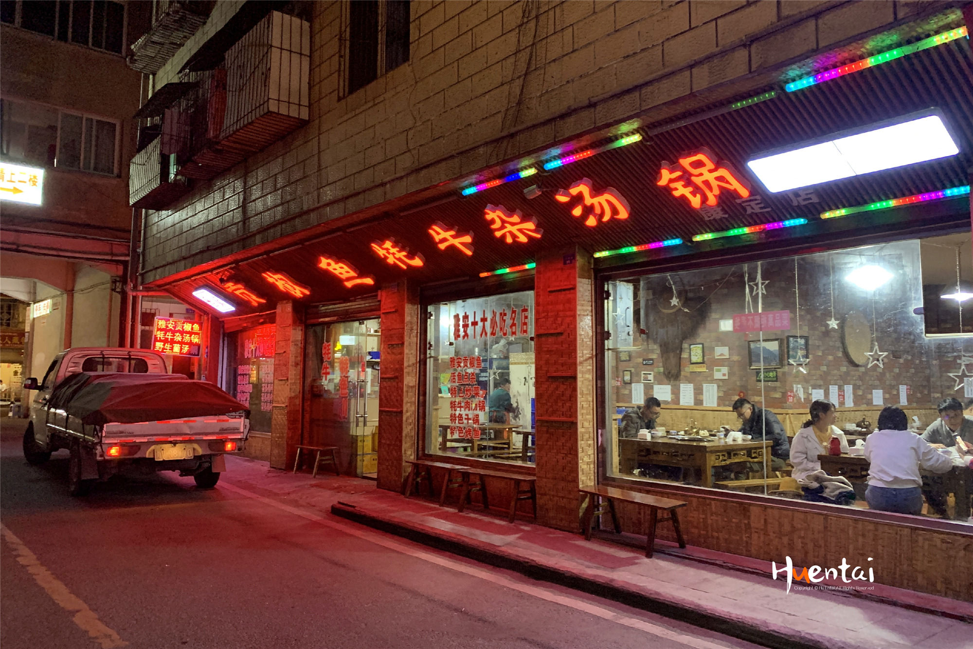 出发即收获,自驾川西秘境木格措