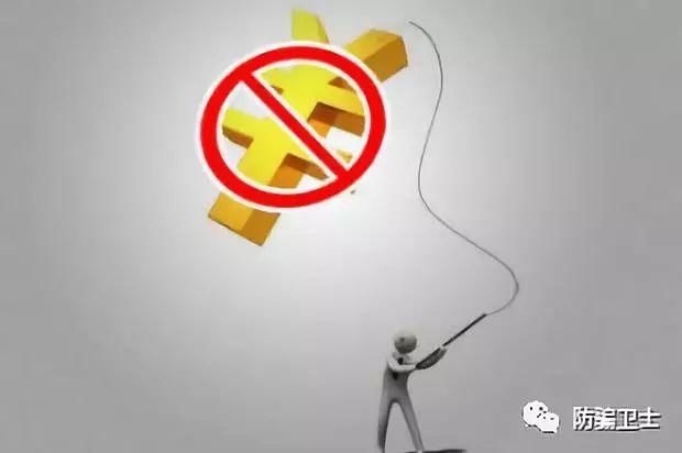 曝光|庞氏骗局“健康猫”疑似崩盘，反咬一口指责受害私教诈骗