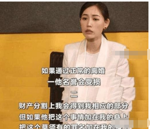 马蓉离婚案接近尾声,首次面对媒体采访,哭诉喊冤枉!