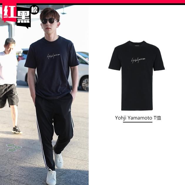 7月着装红黑榜 李宇春高分领跑刘亦菲纪凌尘惨淡垫底